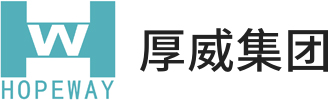 天長市瑞慈有機玻璃有限公司